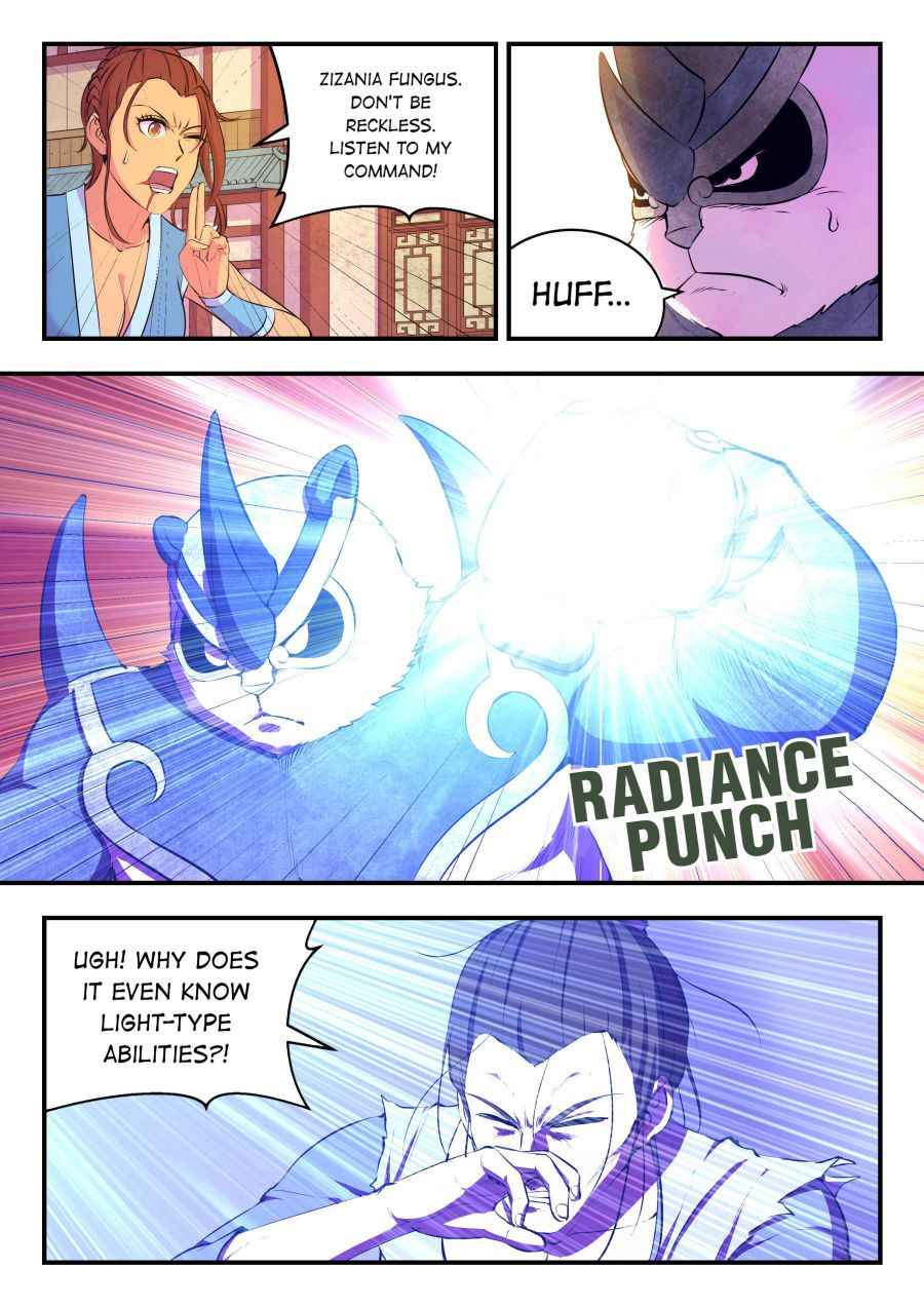 Page 3 of Chapter 96