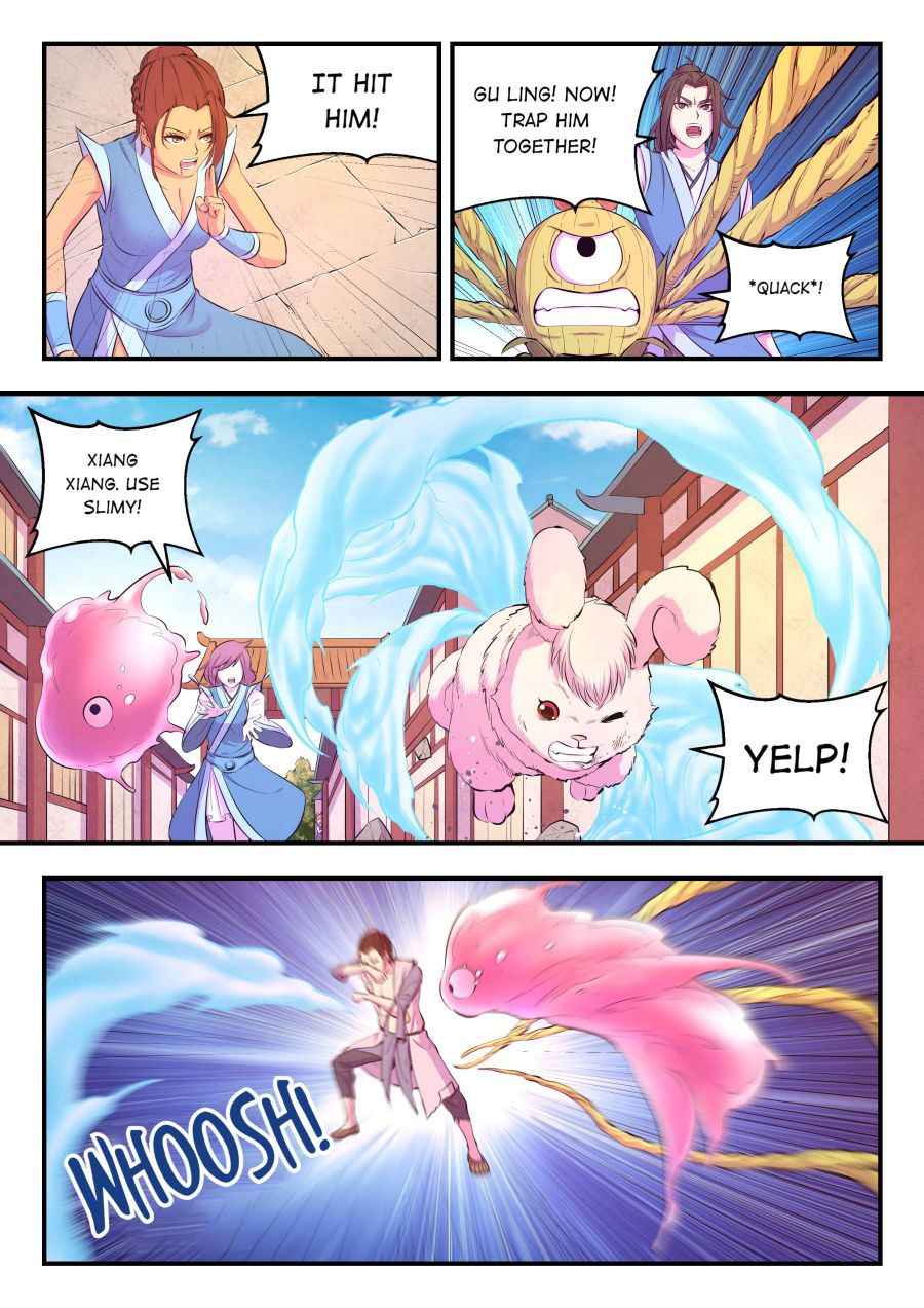 Page 4 of Chapter 96