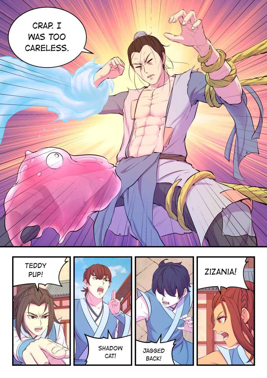 Page 5 of Chapter 96