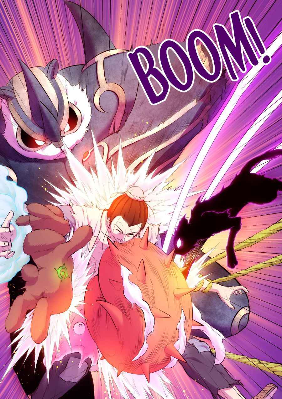 Page 6 of Chapter 96