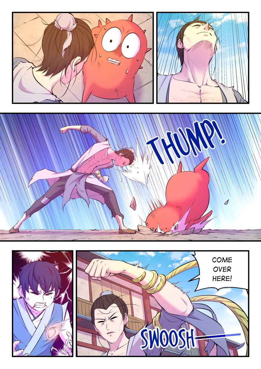 Page 9 of Chapter 96