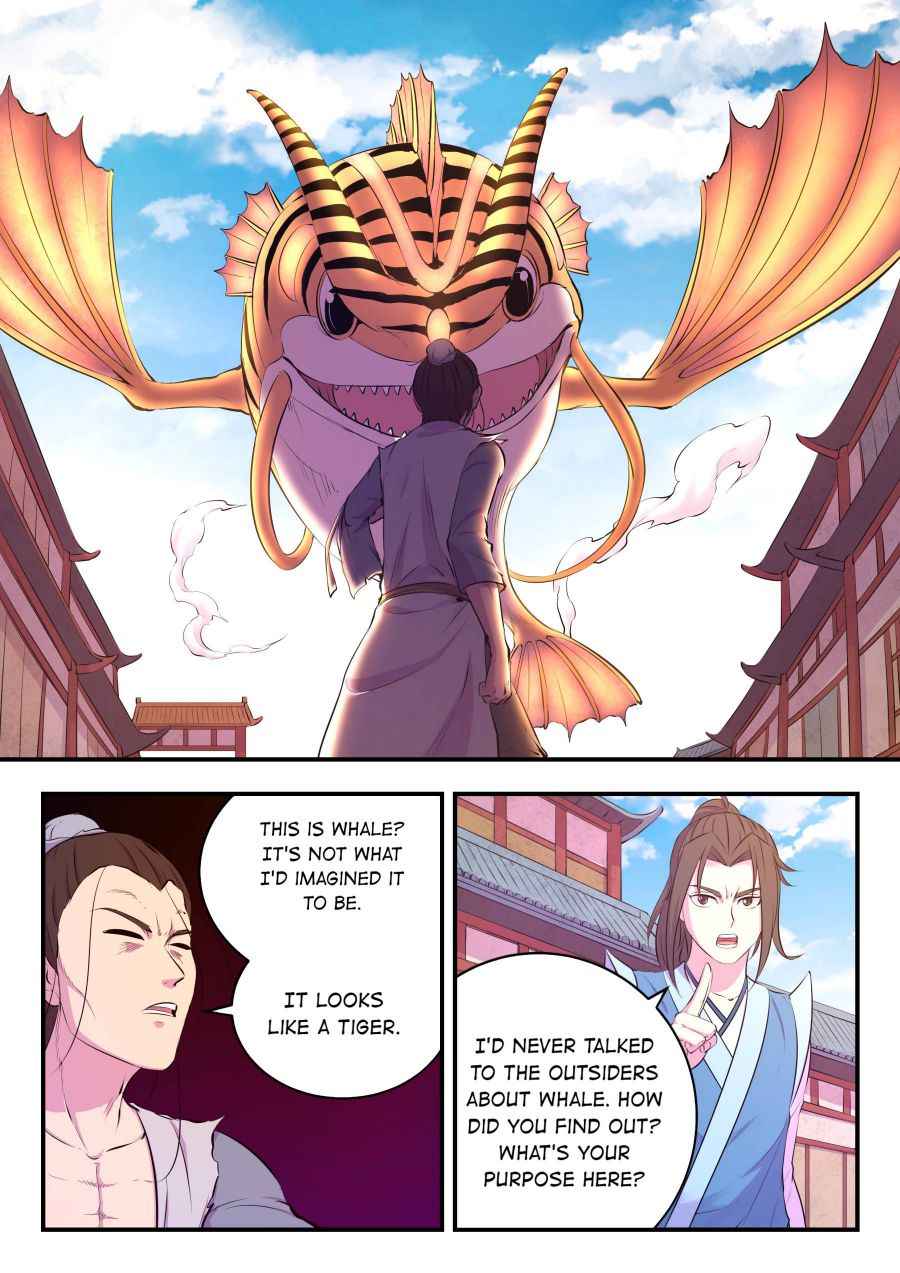 Page 12 of Chapter 96