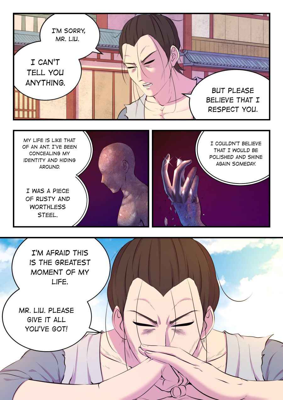 Page 13 of Chapter 96