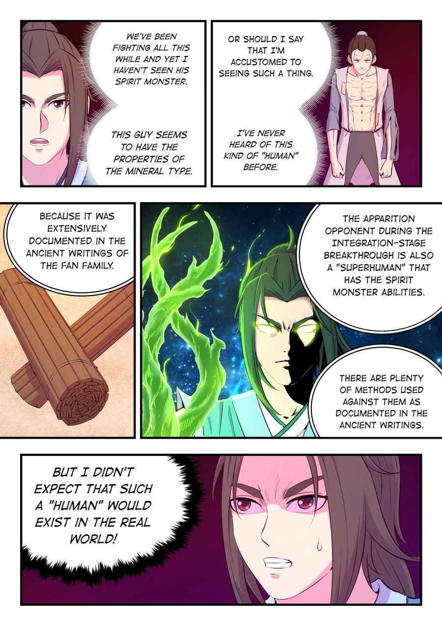 Page 14 of Chapter 96