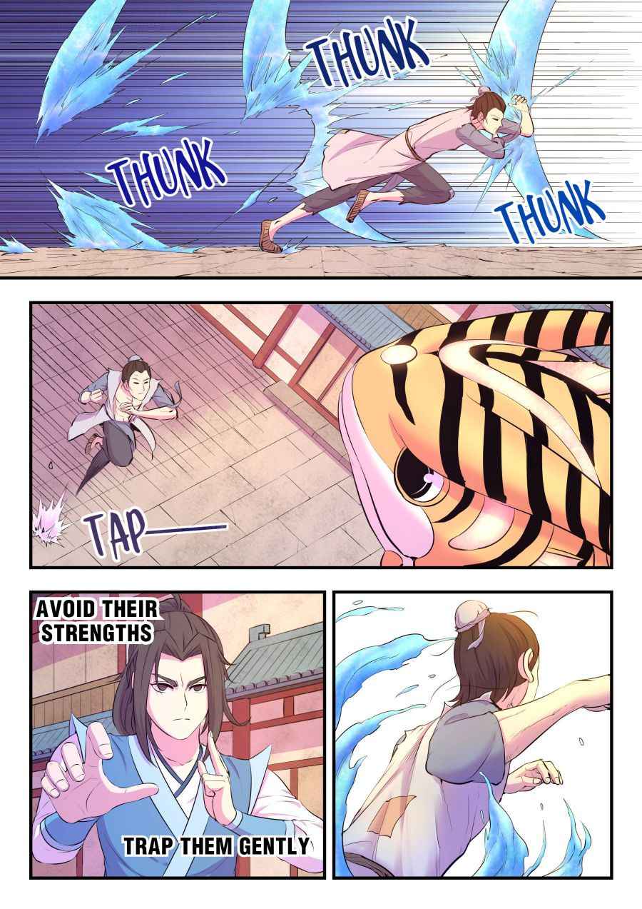 Page 17 of Chapter 96