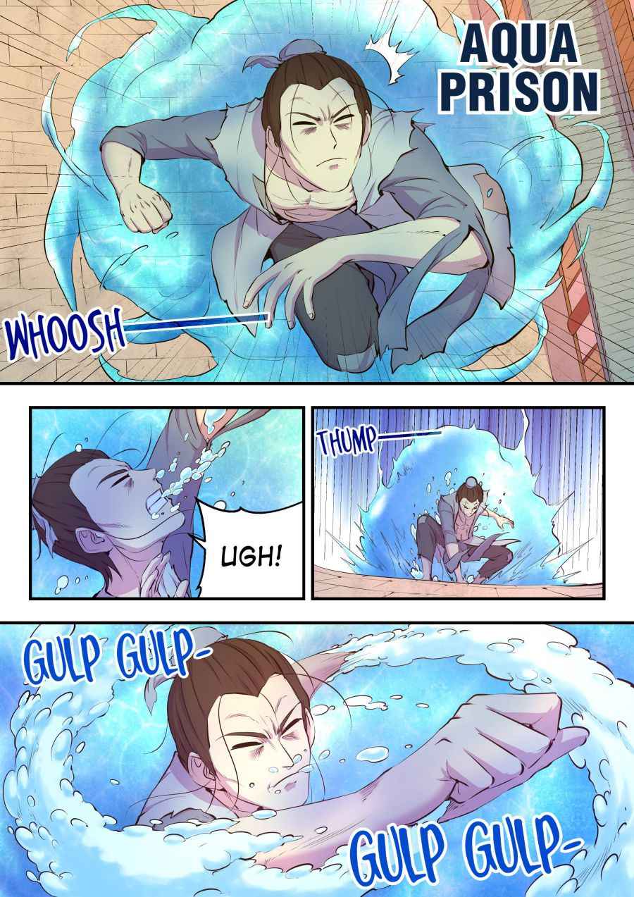 Page 18 of Chapter 96