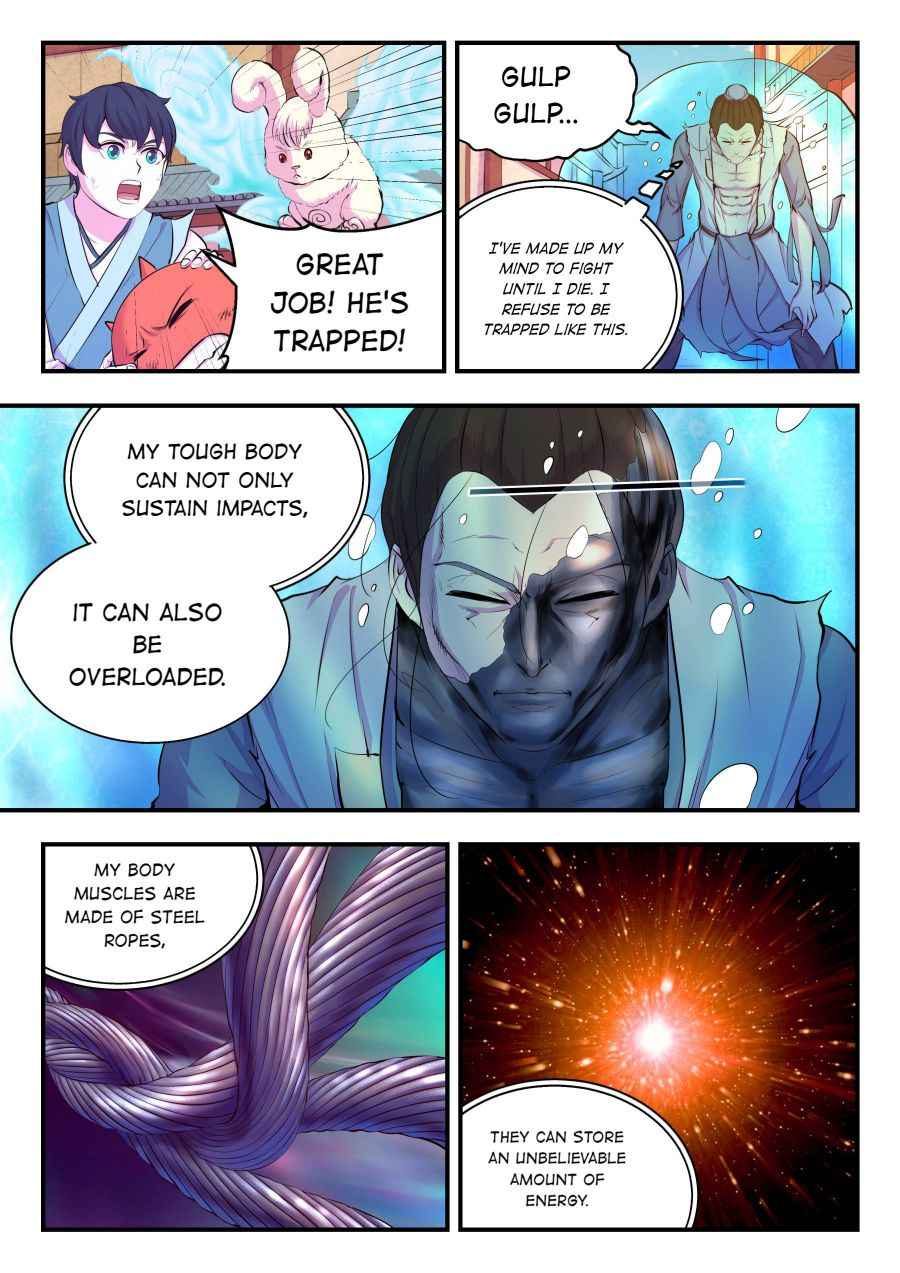 Page 19 of Chapter 96