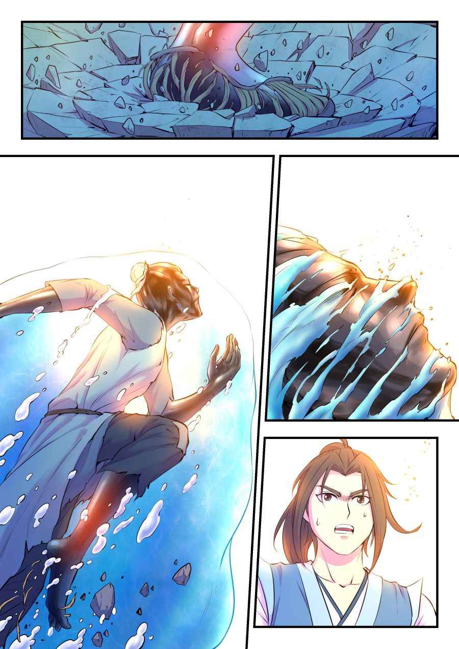 Page 21 of Chapter 96