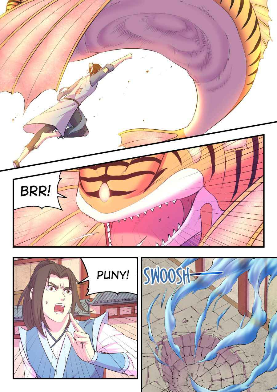 Page 2 of Chapter 97