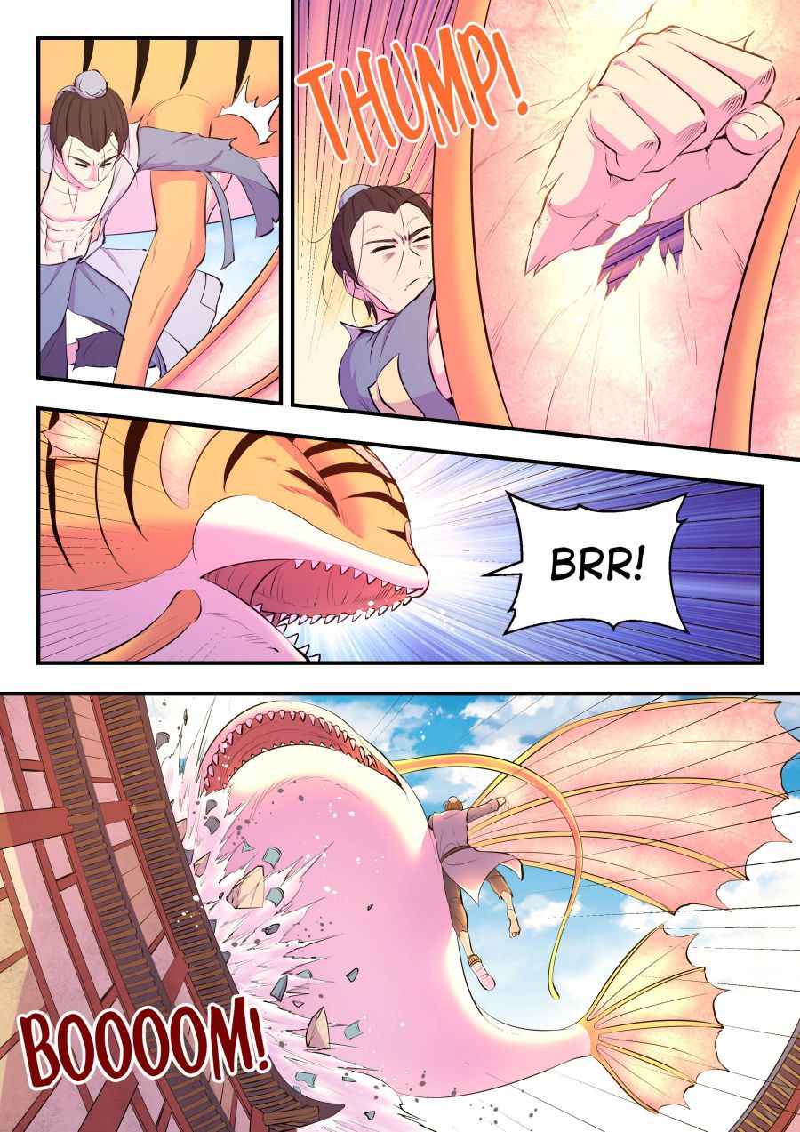 Page 5 of Chapter 97