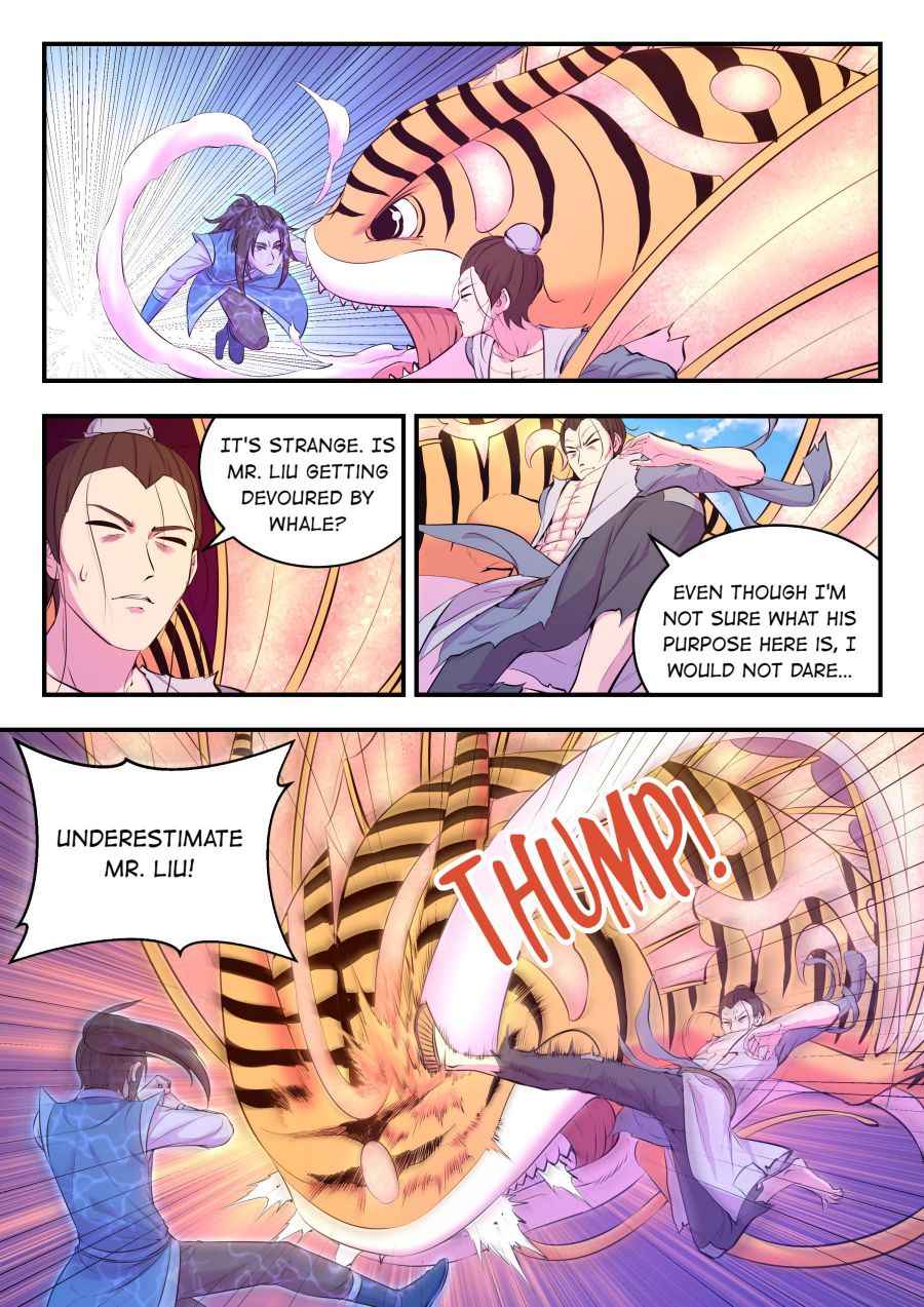 Page 7 of Chapter 97