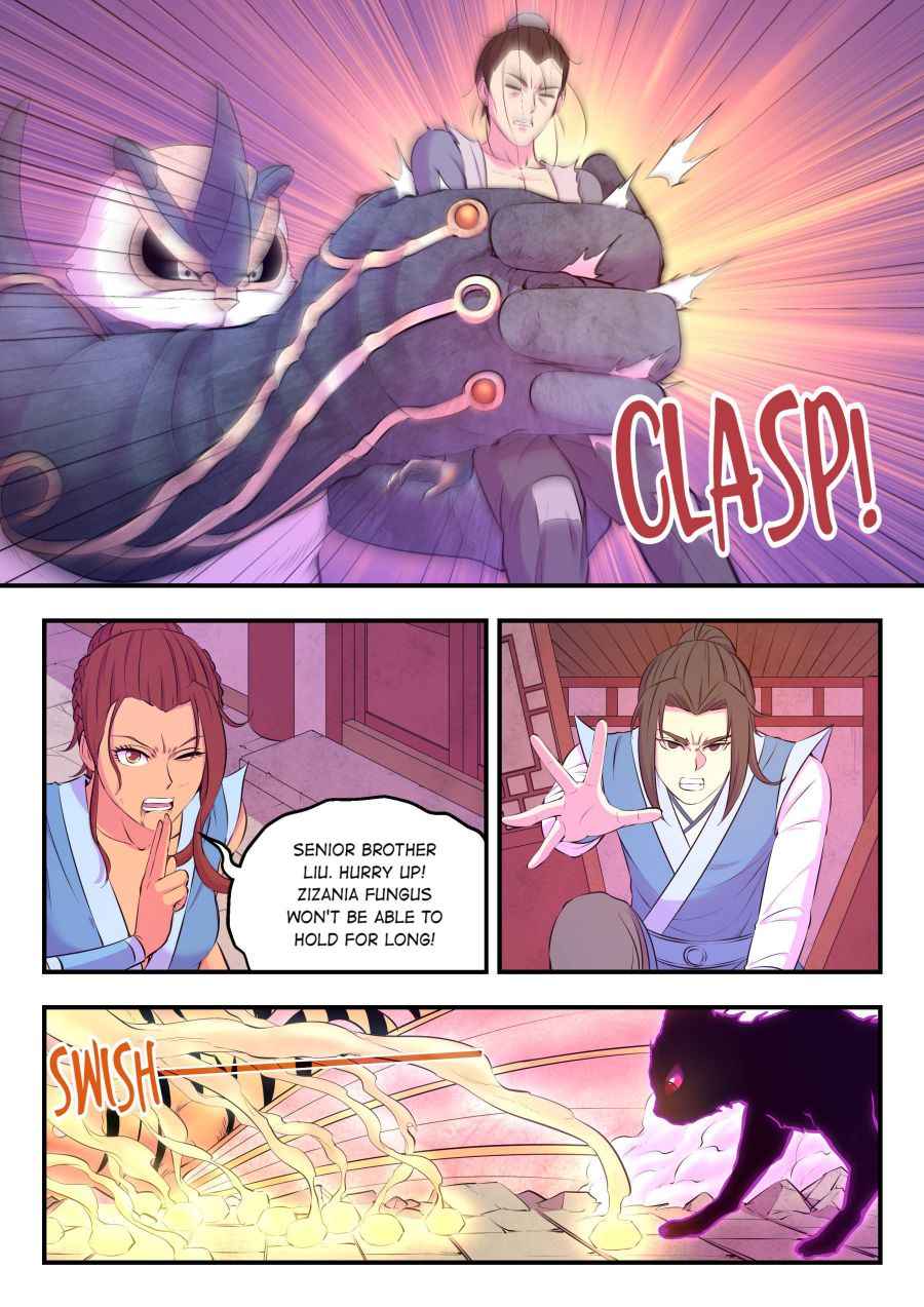 Page 17 of Chapter 97