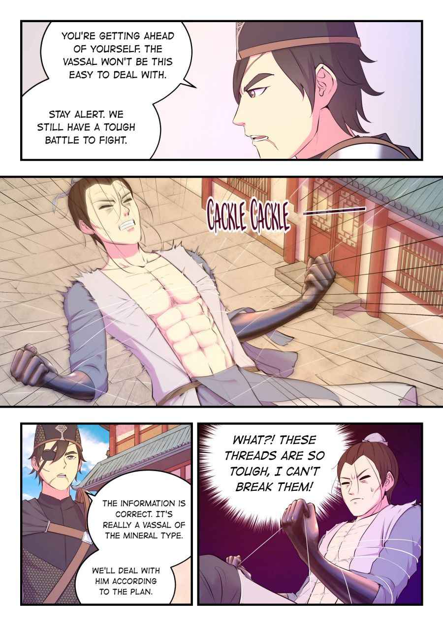 Page 4 of Chapter 98