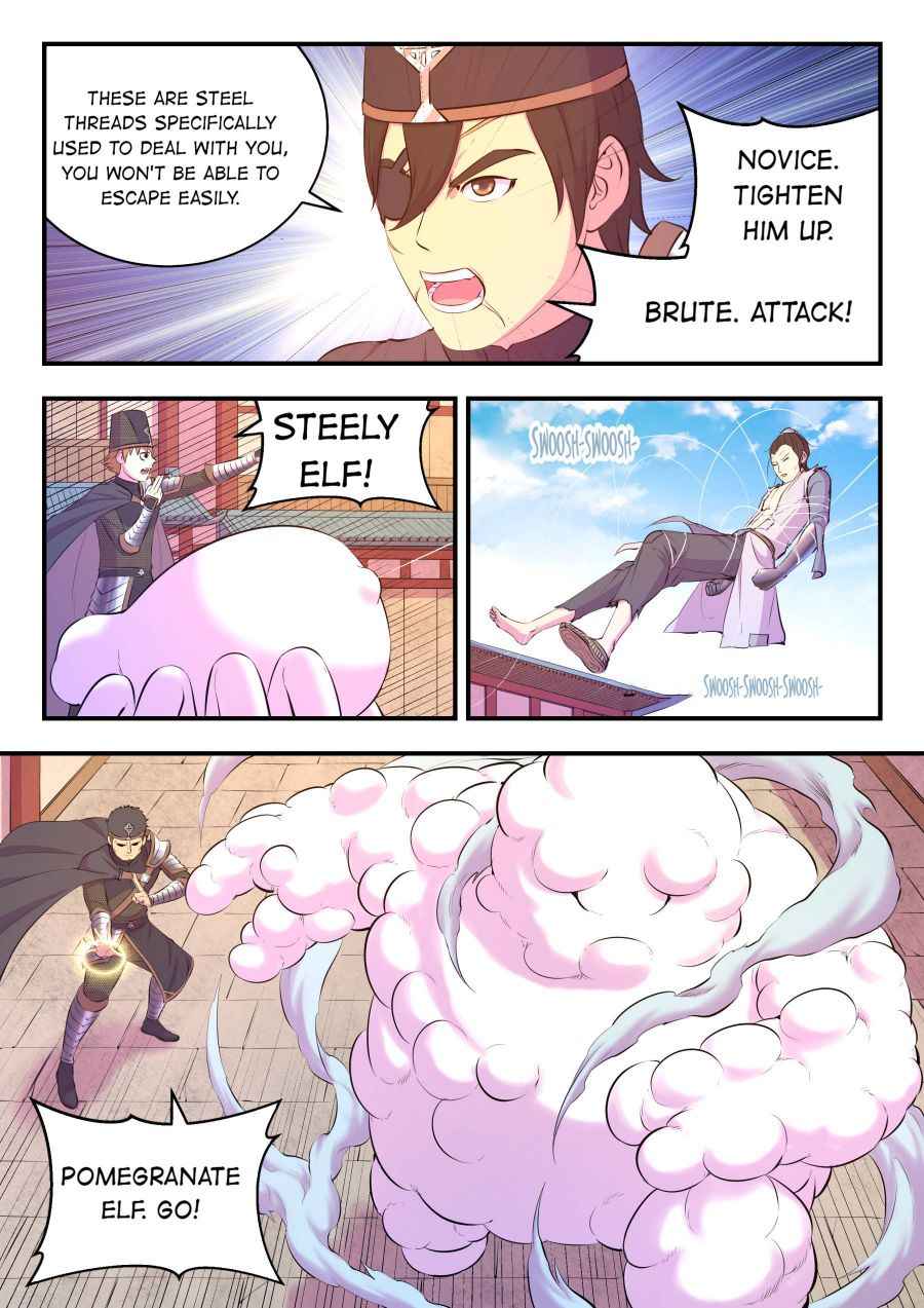 Page 5 of Chapter 98