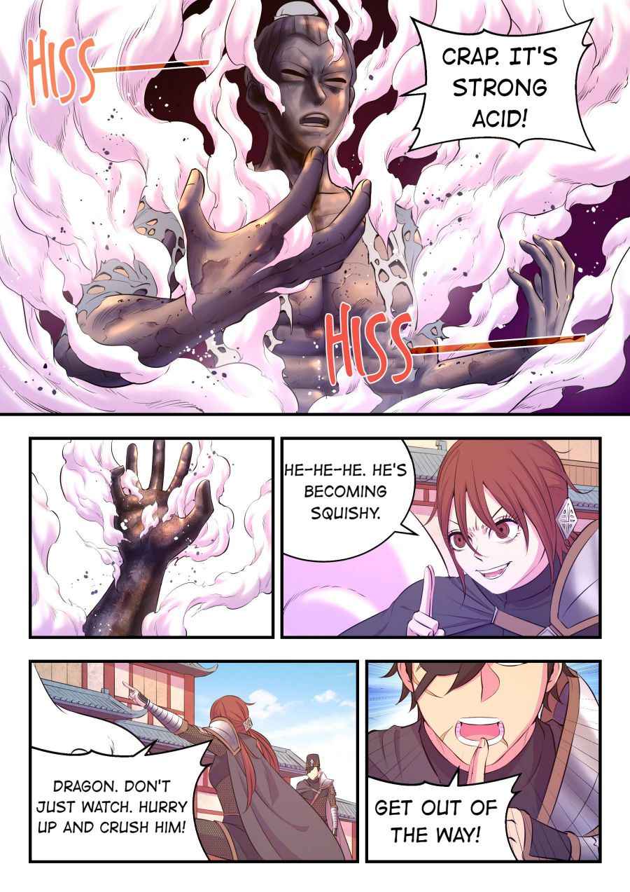 Page 15 of Chapter 98