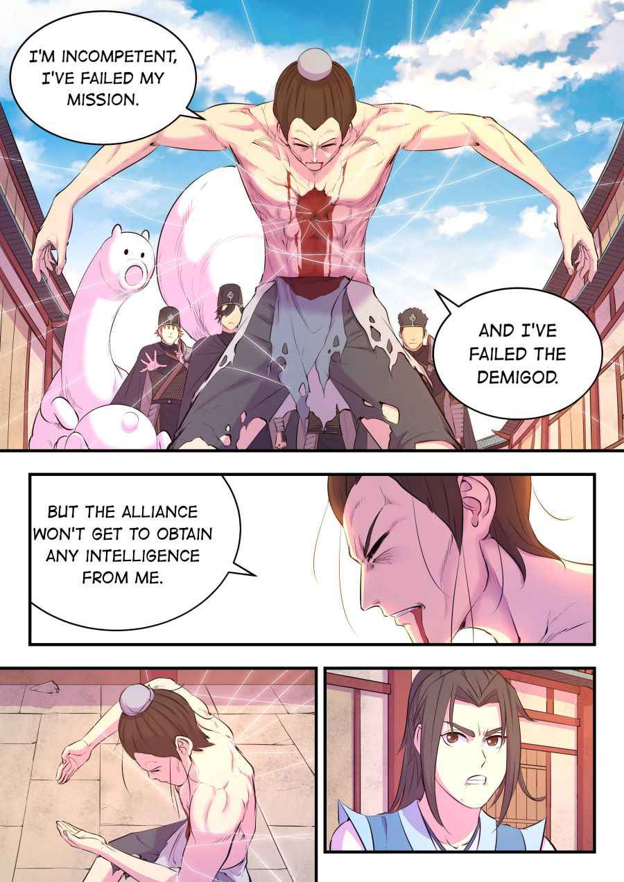 Page 23 of Chapter 98