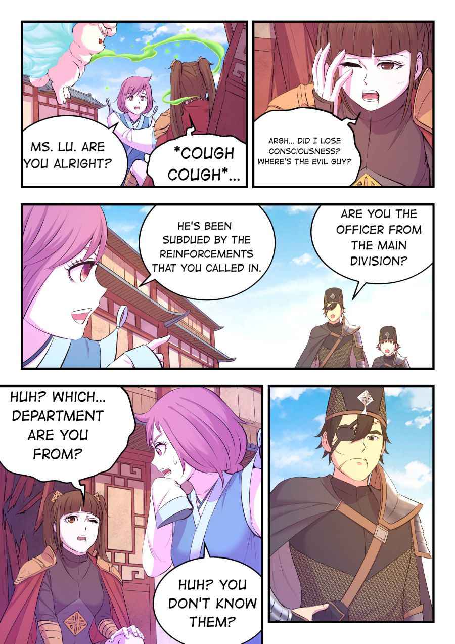 Page 5 of Chapter 99