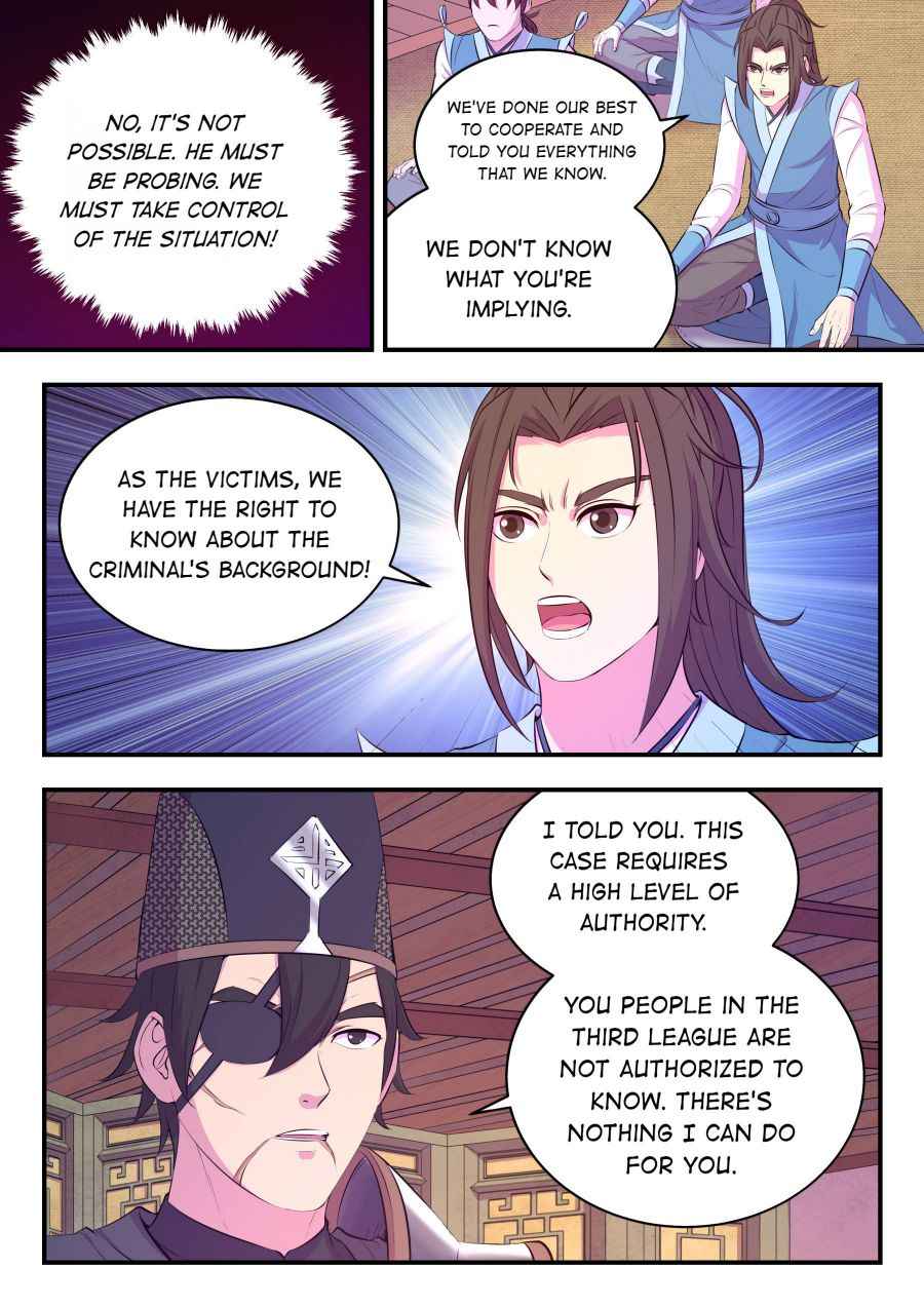 Page 17 of Chapter 99