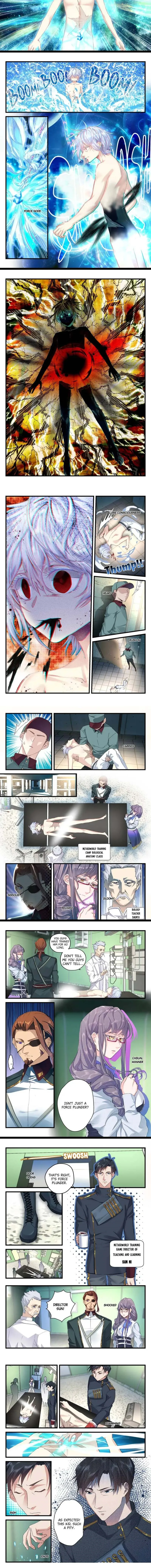 Page 2 of Chapter 12