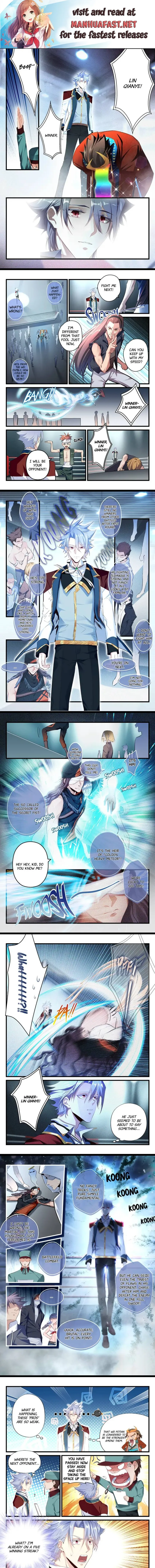 Page 1 of Chapter 27