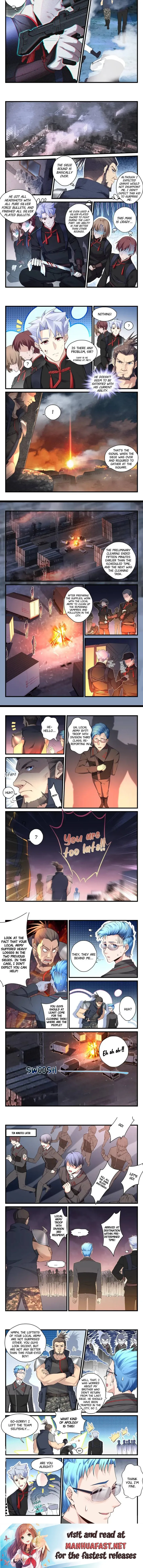 Page 2 of Chapter 33