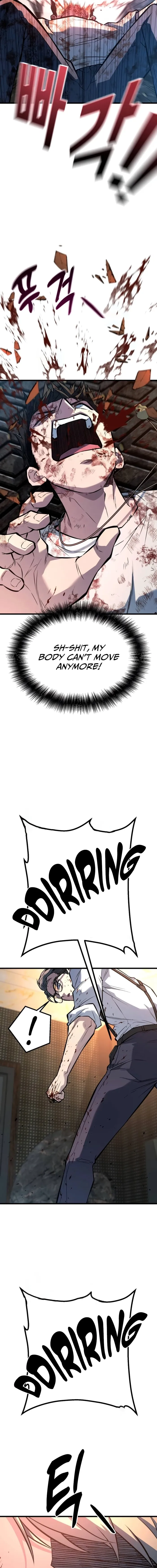 Page 18 of Chapter 42