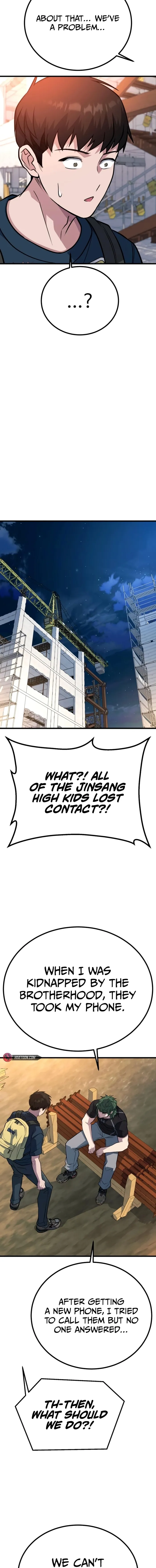 Page 23 of Chapter 50