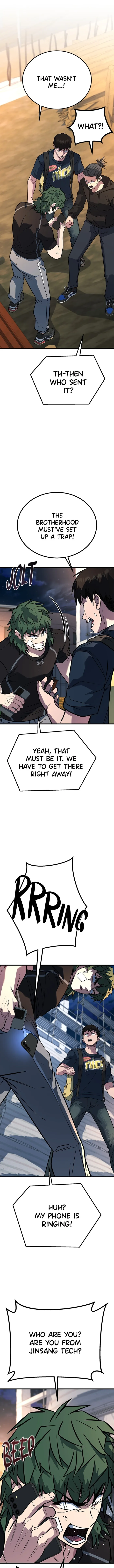 Page 1 of Chapter 51