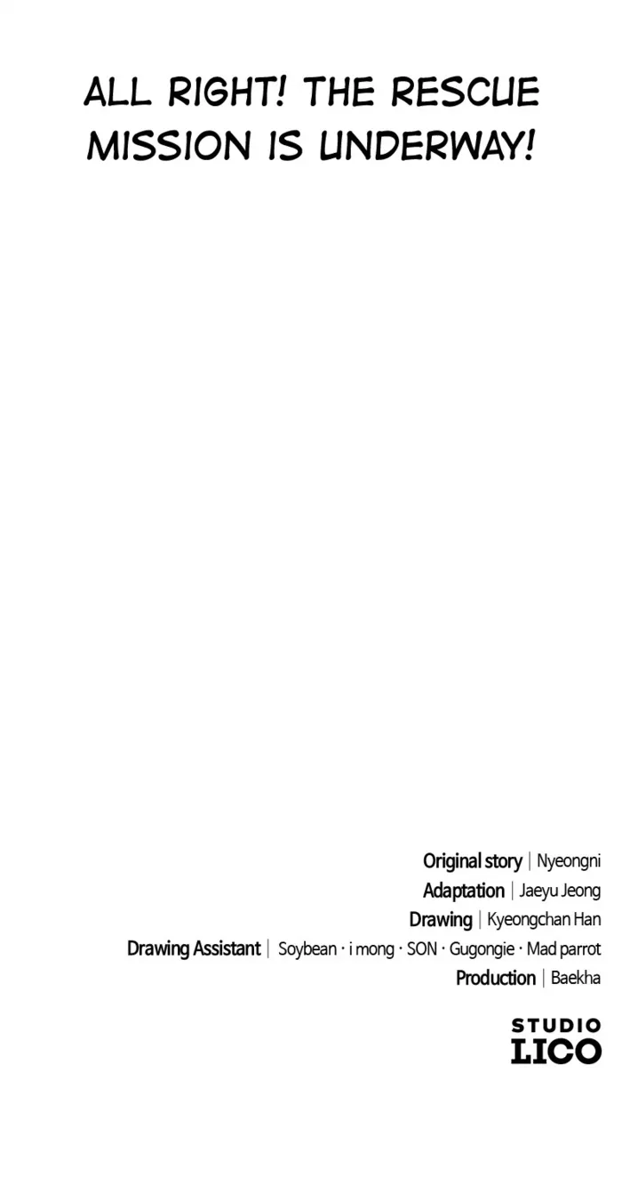 Page 24 of Chapter 51