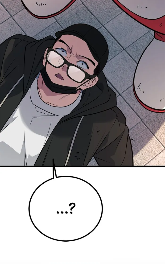 Page 142 of Chapter 58