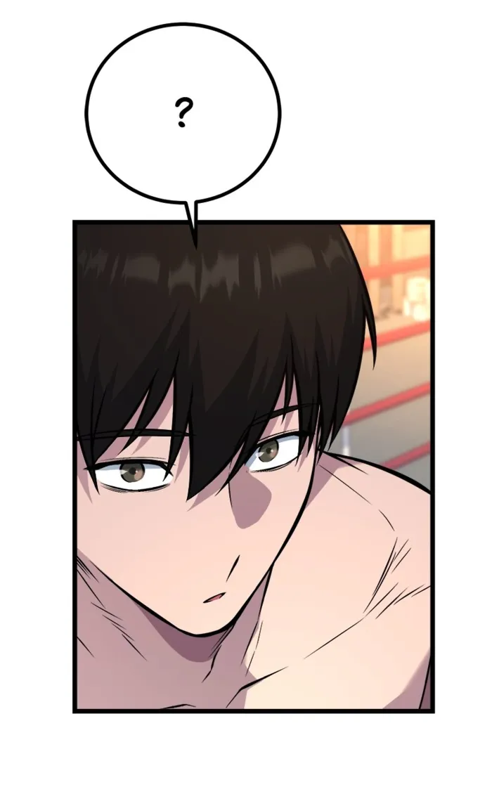 Page 16 of Chapter 58