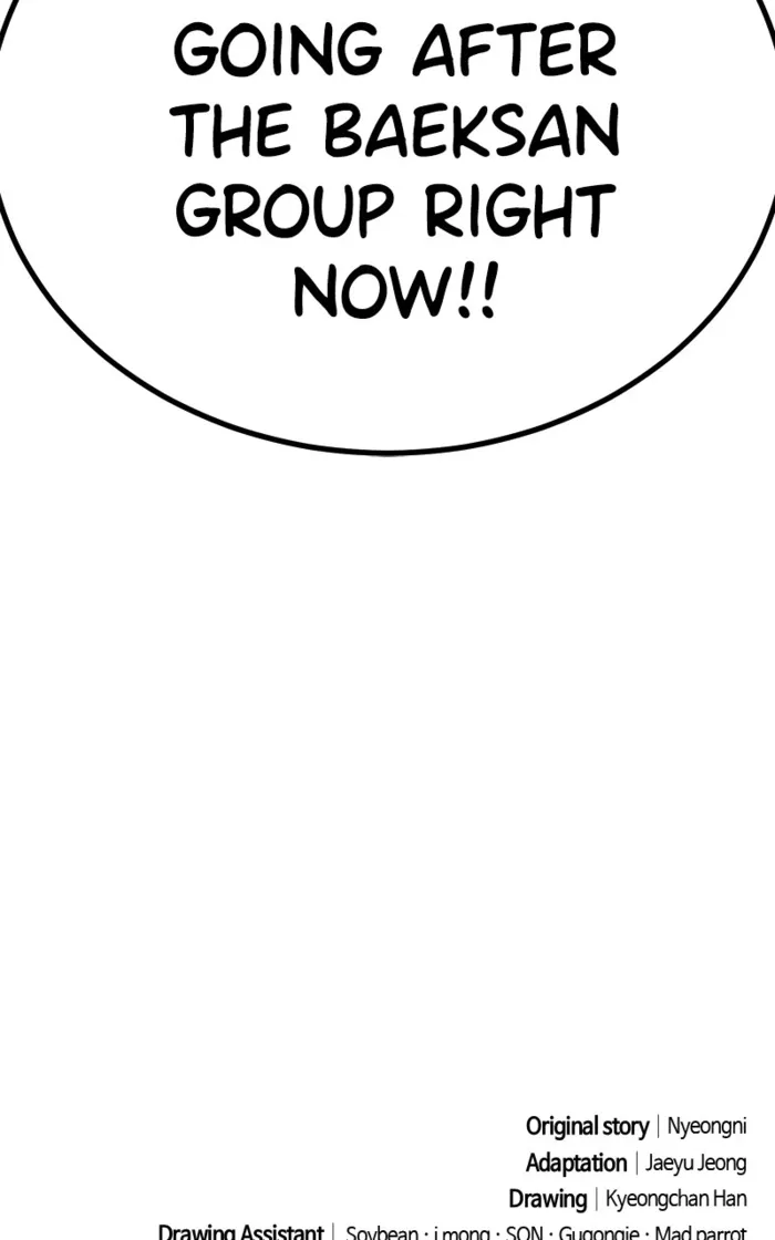 Page 167 of Chapter 58