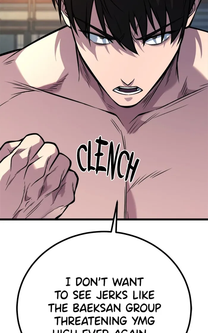 Page 20 of Chapter 58
