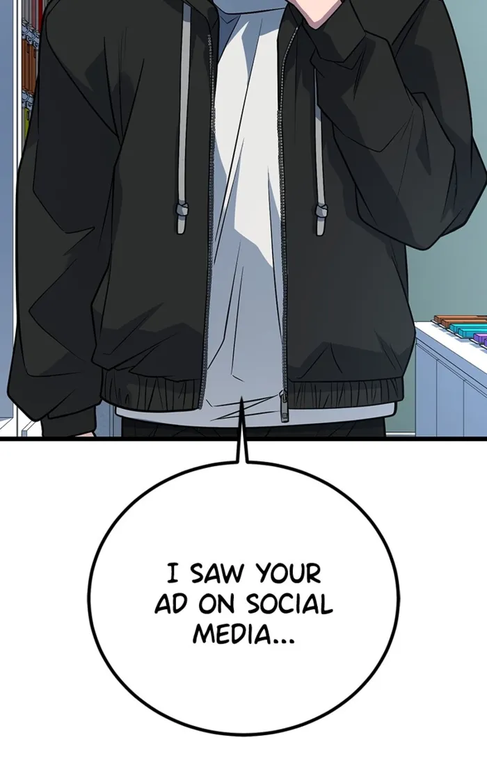 Page 33 of Chapter 58