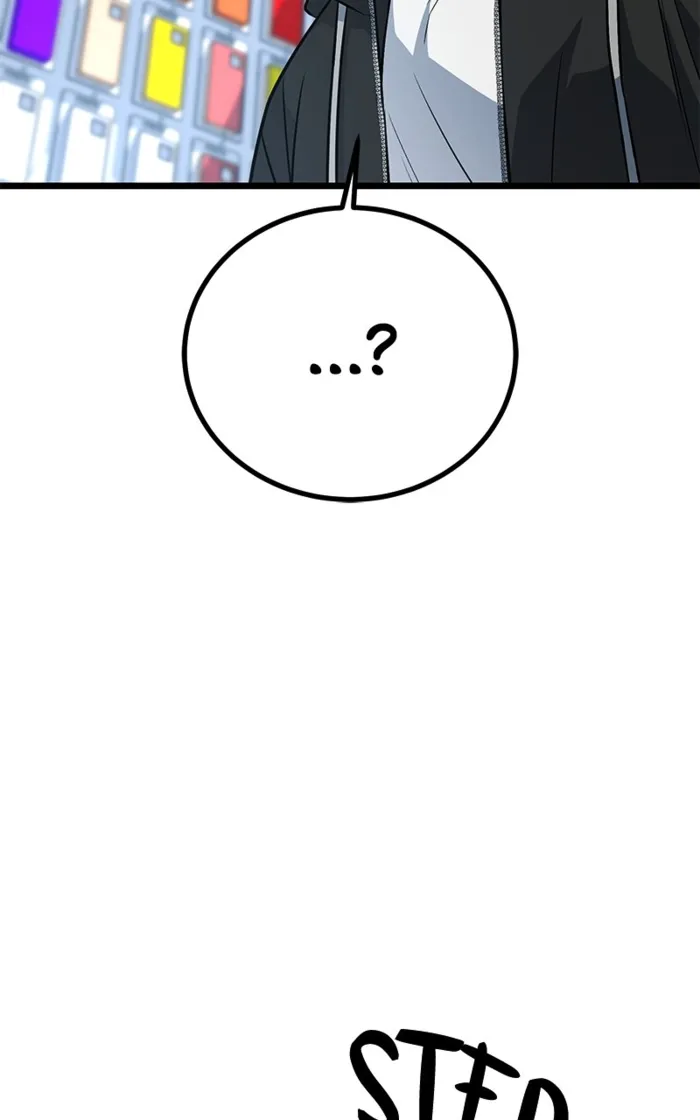 Page 37 of Chapter 58