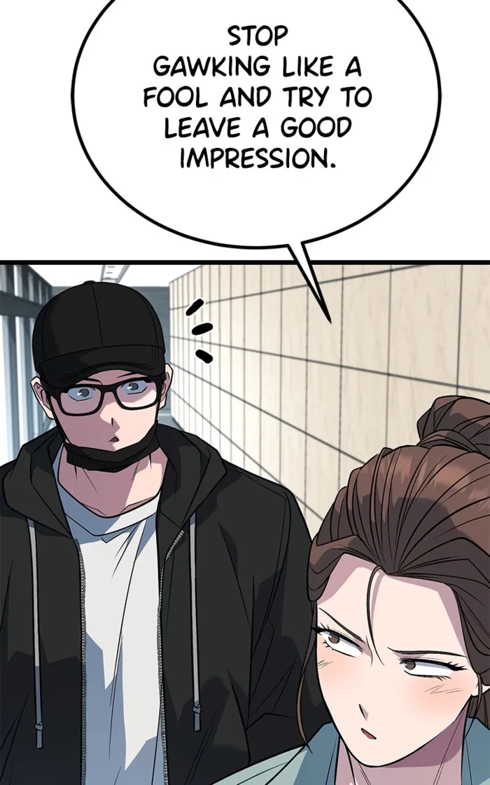 Page 42 of Chapter 58