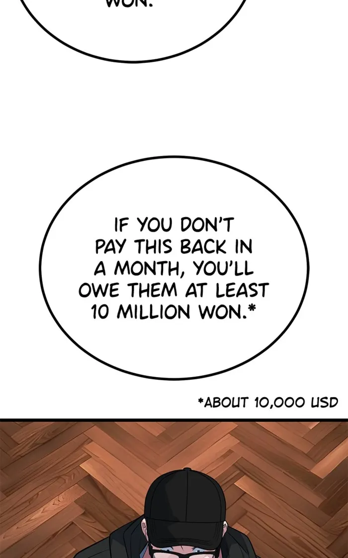 Page 57 of Chapter 58