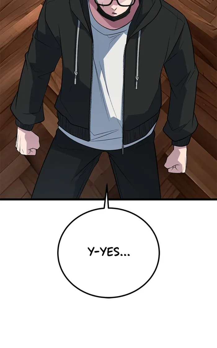 Page 58 of Chapter 58