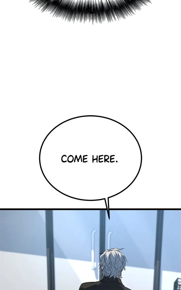 Page 83 of Chapter 58