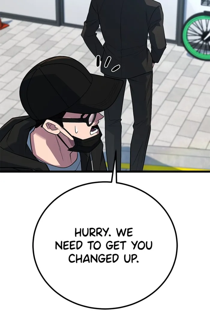 Page 84 of Chapter 58