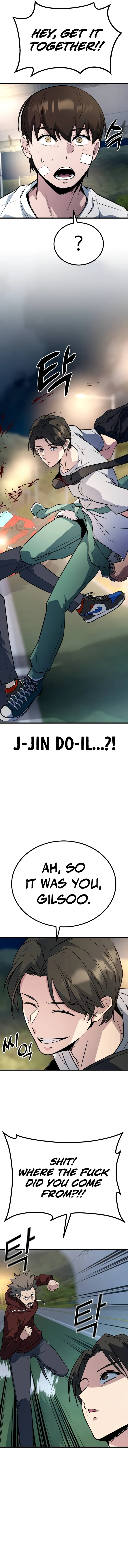 Page 6 of Chapter 5