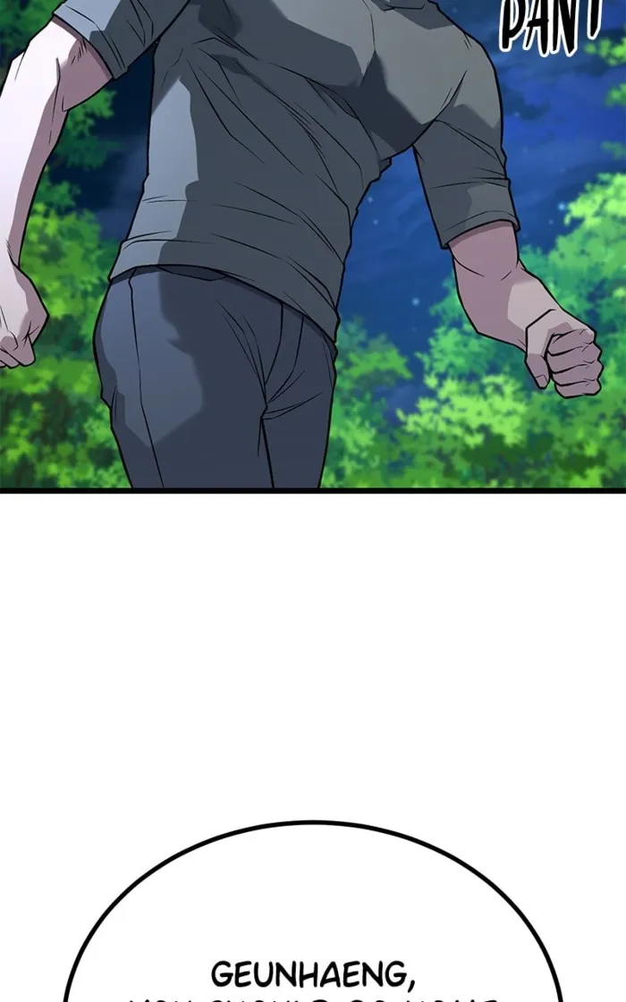 Page 107 of Chapter 61