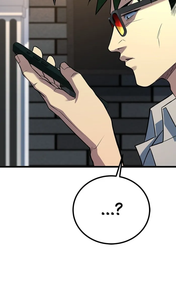 Page 157 of Chapter 61