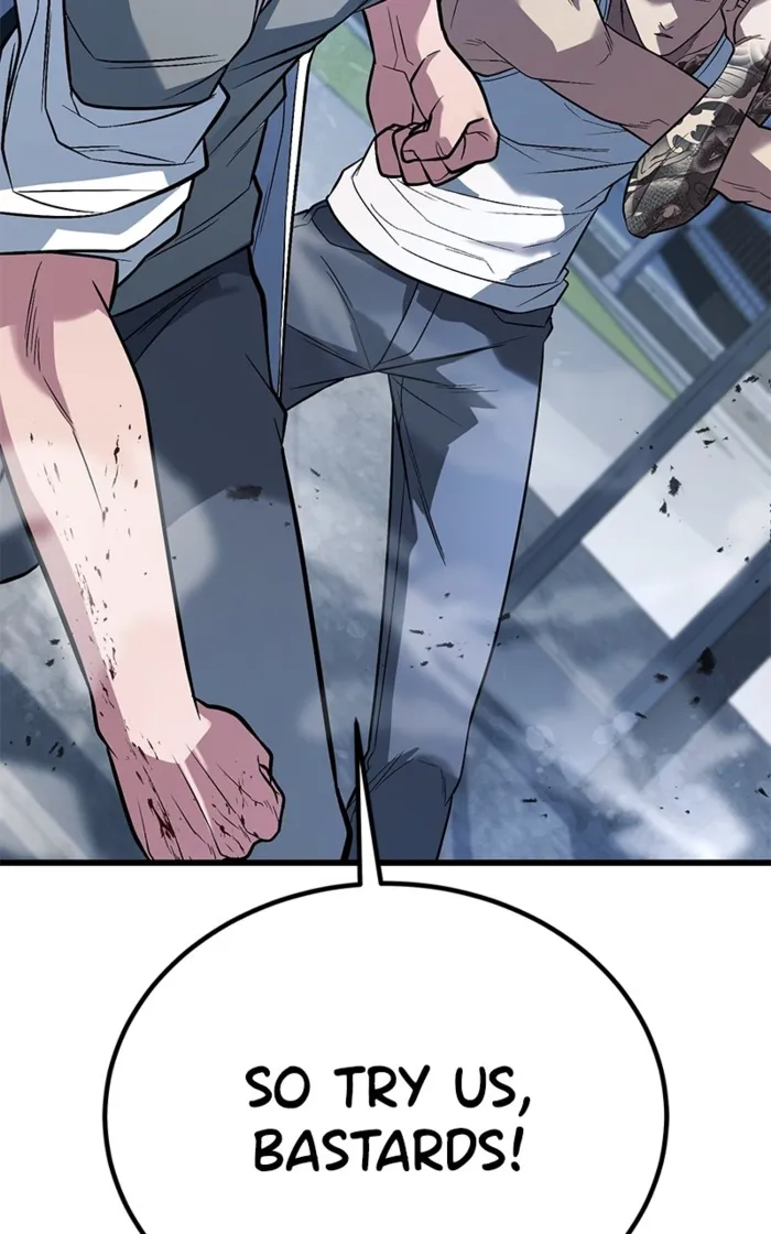 Page 4 of Chapter 63