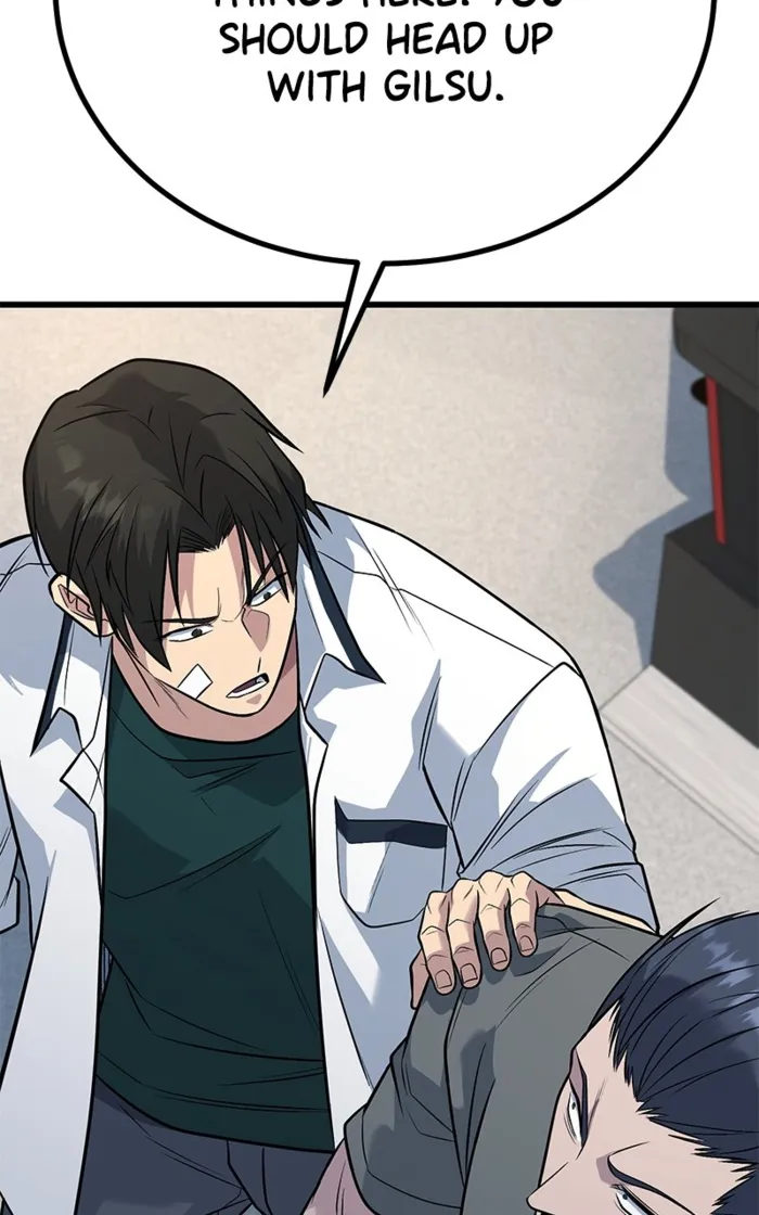Page 100 of Chapter 63