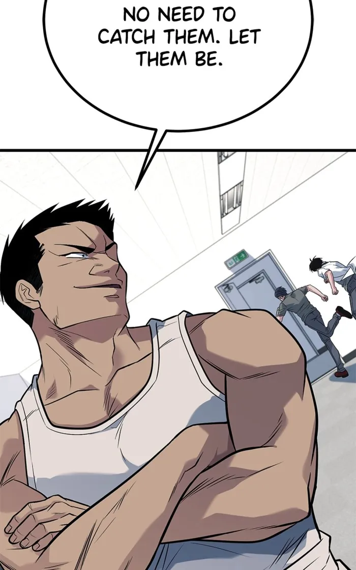 Page 118 of Chapter 63