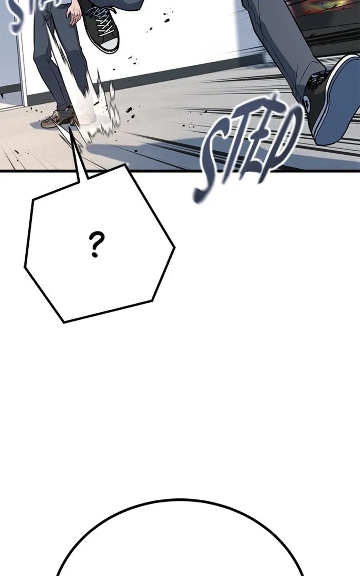 Page 77 of Chapter 63
