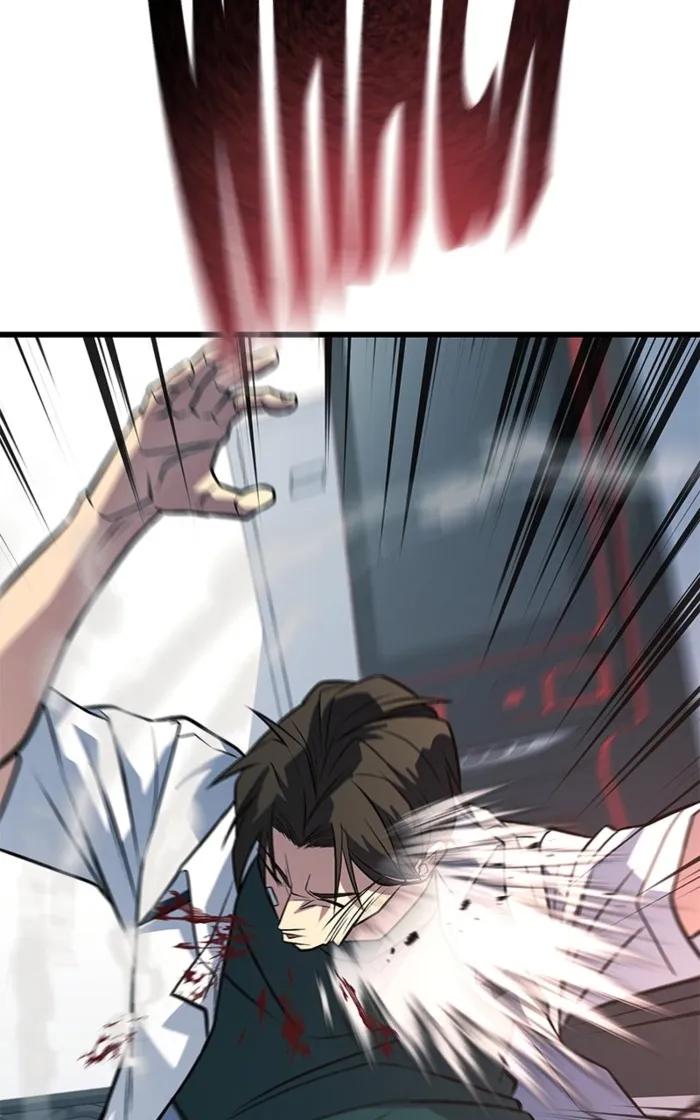 Page 33 of Chapter 64