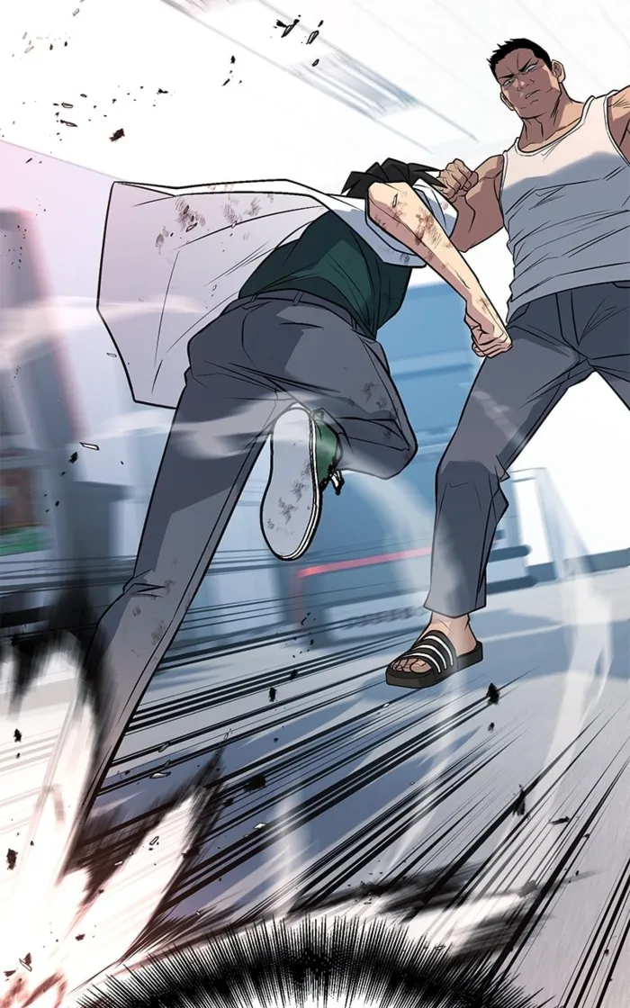 Page 43 of Chapter 64