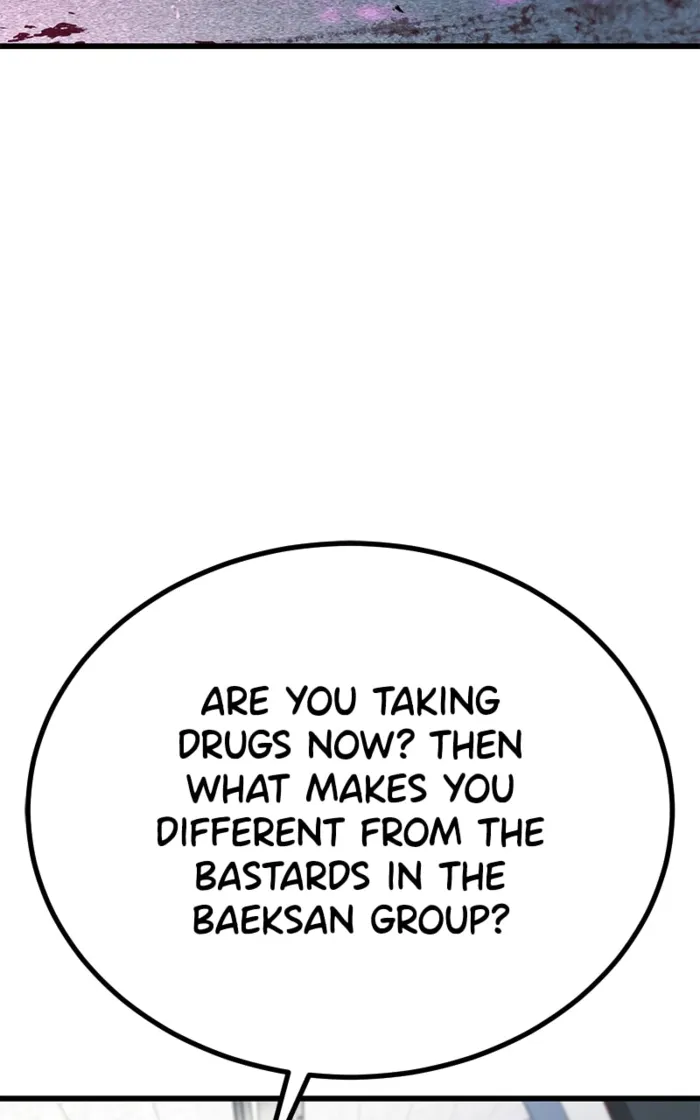 Page 74 of Chapter 64